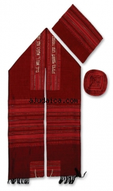 Rikmat Elimelech Handloom Woven Red Silk Tallit by aJudaica